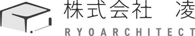 高岡市の「株式会社 凌」が一級建築士事務所「RYO architect」のリフォーム事業についてご案内します。